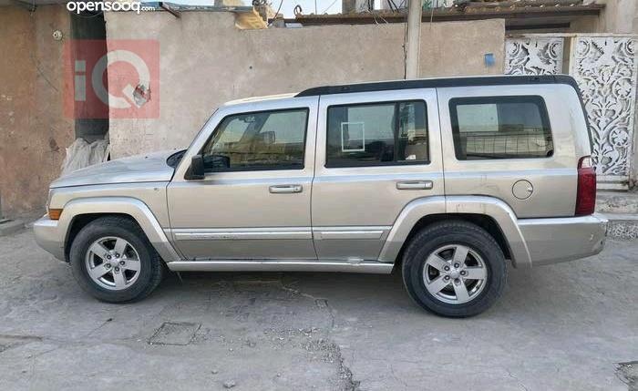 جيب كوماندر